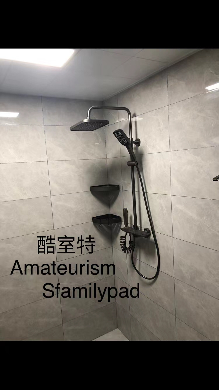 渭南酷室特智能花洒